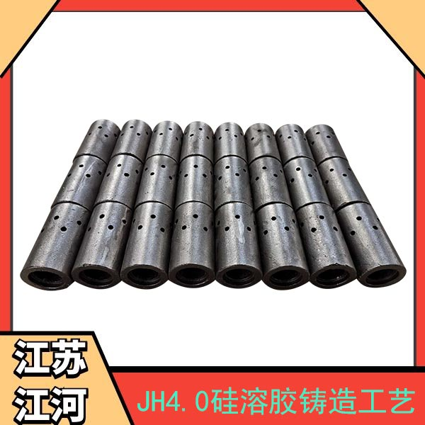 电厂锅炉风帽配件 电厂锅炉风帽配件