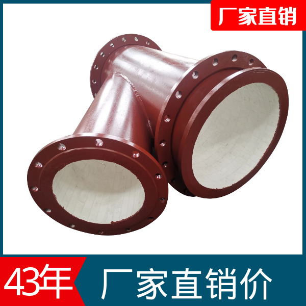 热电厂陶瓷耐磨管道价格 热电厂陶瓷耐磨管道价格