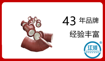 陶瓷管价格 陶瓷管价格