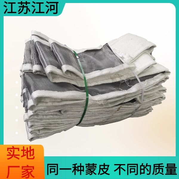 非金属膨胀节蒙皮规格 非金属膨胀节蒙皮规格