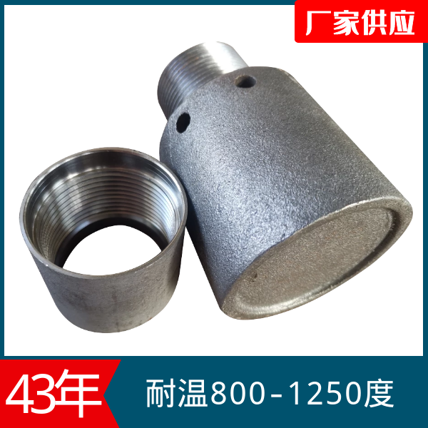 锅炉风帽哪种材质好 锅炉风帽哪种材质好