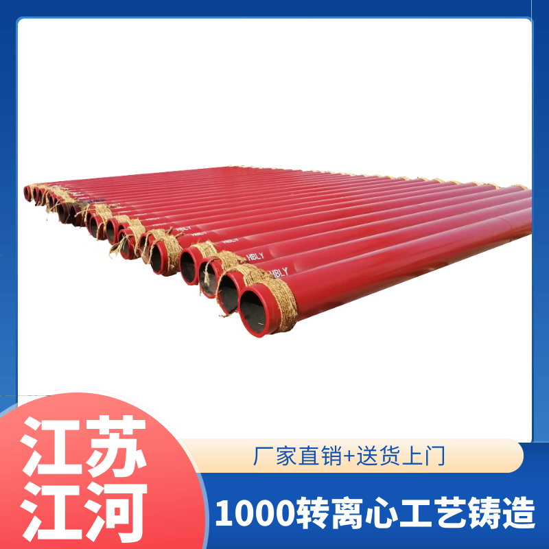 小口径耐磨陶瓷管道 小口径耐磨陶瓷管道