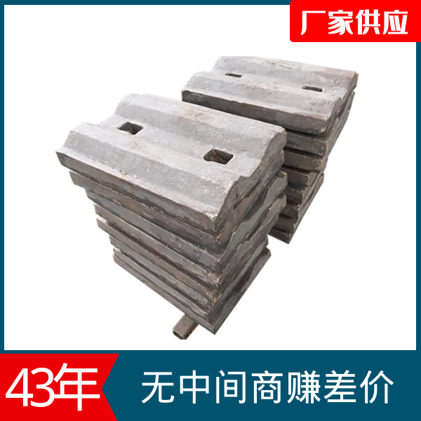 复合耐磨衬板厂家供应 复合耐磨衬板厂家供应