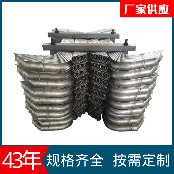 省煤器防磨护瓦 省煤器防磨护瓦