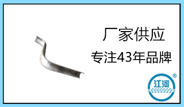 高温防磨瓦材质 高温防磨瓦材质