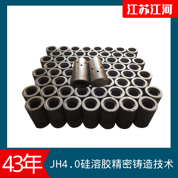 锅炉配件风帽 锅炉配件风帽