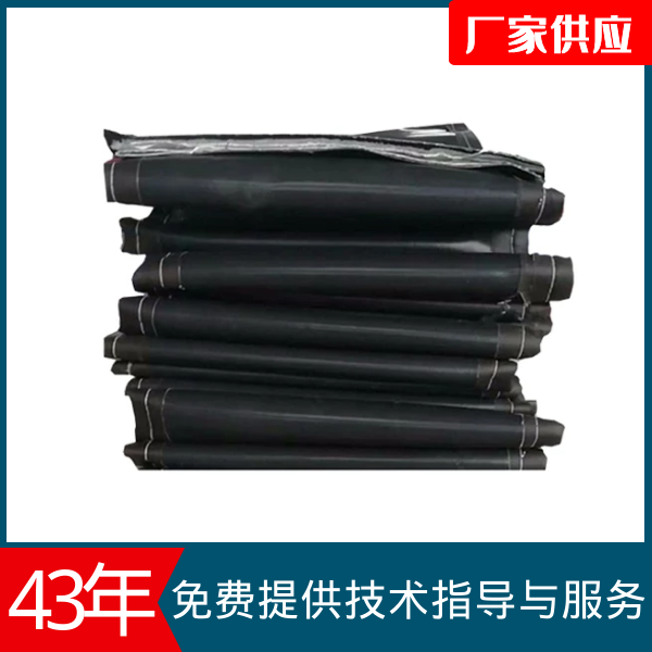 锅炉非金属膨胀节蒙皮 锅炉非金属膨胀节蒙皮