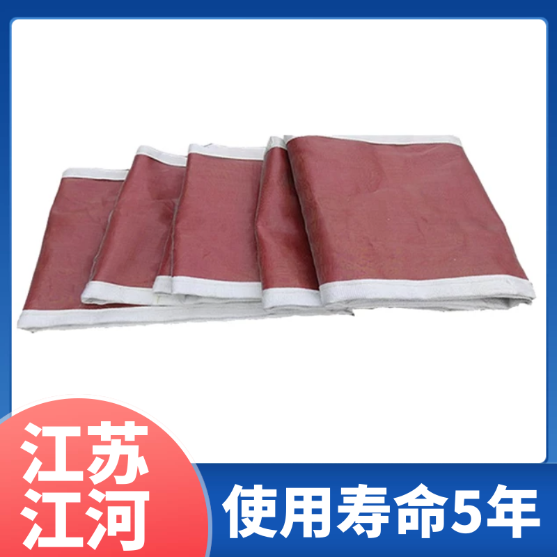 防火防紫外线蒙皮 防火防紫外线蒙皮