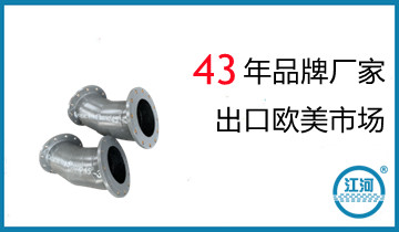 云南耐磨管道 云南耐磨管道