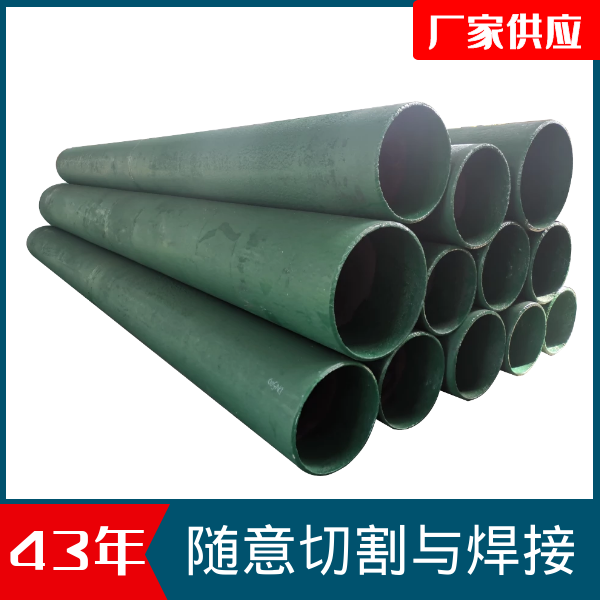 稀土耐磨合金管价格 稀土耐磨合金管价格