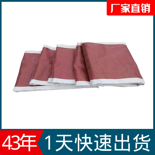 耐高温蒙皮厂家 耐高温蒙皮厂家