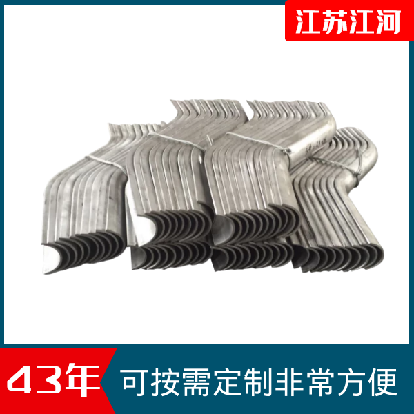 锅炉防磨瓦 锅炉防磨瓦