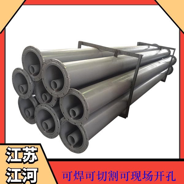 输灰双套管 输灰双套管