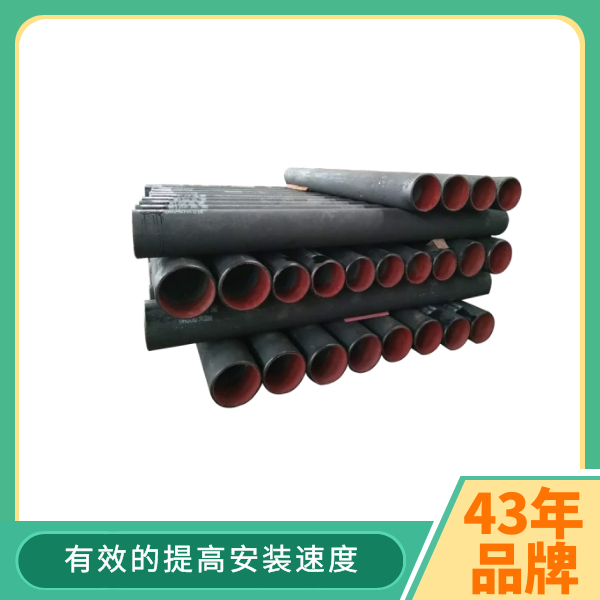 合金耐磨管 合金耐磨管