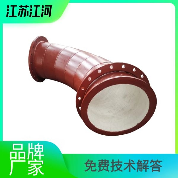 耐磨陶瓷管钢管 耐磨陶瓷管钢管