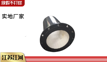 陶瓷管价格 陶瓷管价格