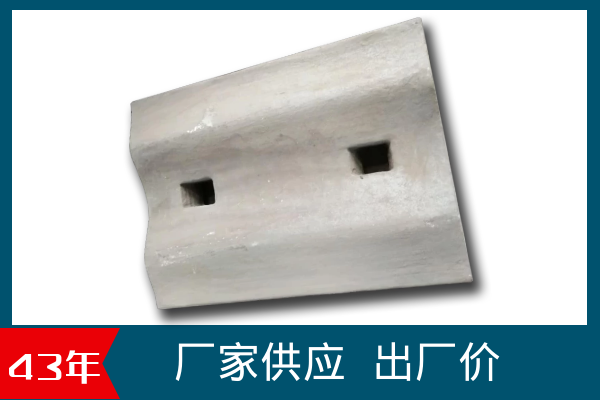 耐磨合金板价格 耐磨合金板价格