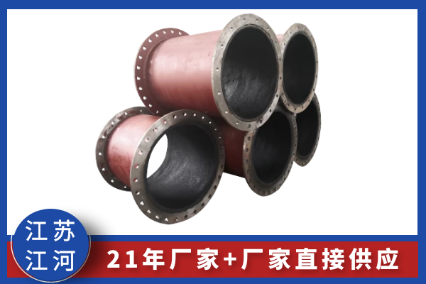 耐磨陶瓷直管 耐磨陶瓷直管