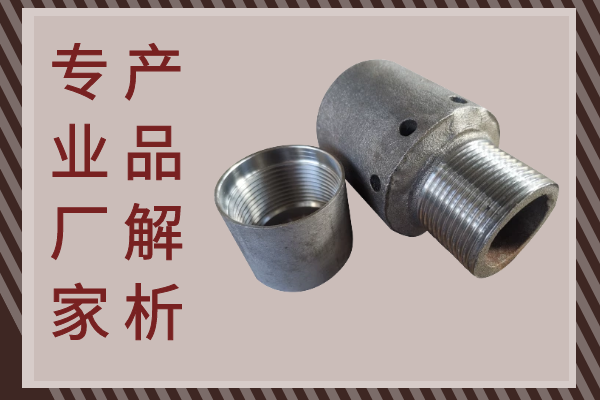 锅炉配件风帽厂家 锅炉配件风帽厂家