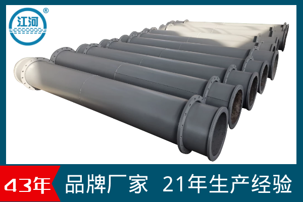 高铬合金耐磨管 高铬合金耐磨管