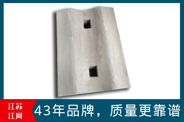 料斗衬板厂家 料斗衬板厂家