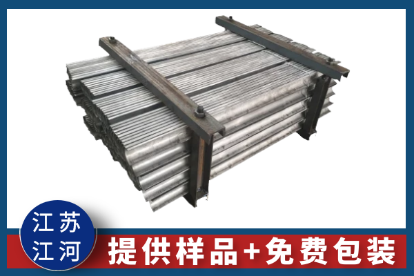 过热器防磨瓦 过热器防磨瓦