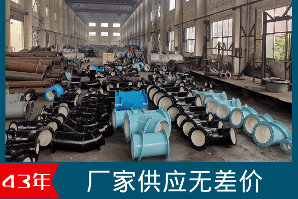 氧化铝陶瓷管道 氧化铝陶瓷管道