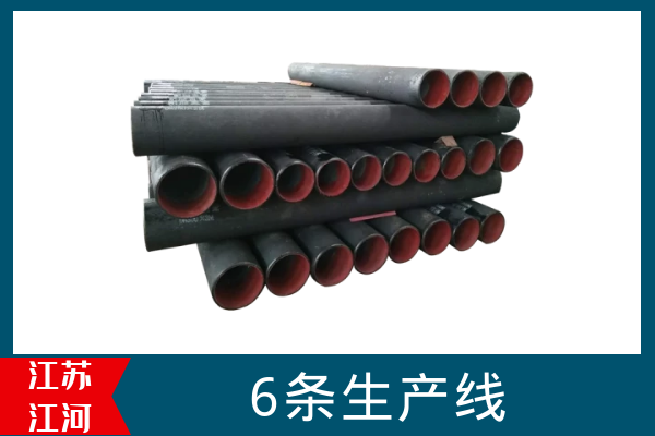 稀土合金管厂家 稀土合金管厂家