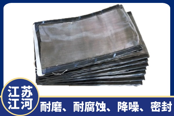 非金属织物蒙皮 非金属织物蒙皮