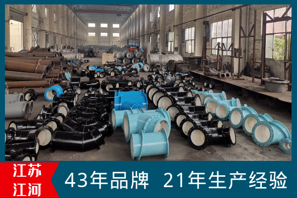 高铝陶瓷耐磨管 高铝陶瓷耐磨管