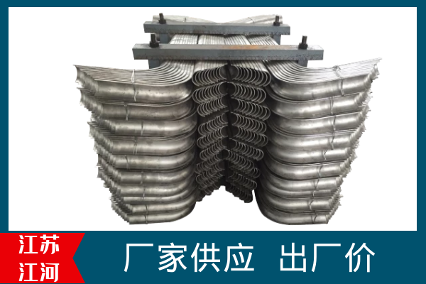 省煤器防磨瓦生产厂家 省煤器防磨瓦生产厂家