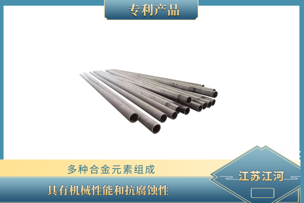 稀土耐磨合金管厂家 稀土耐磨合金管厂家