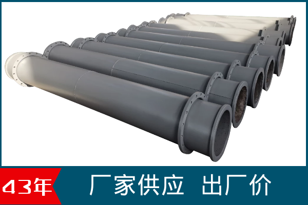 双金属复合管公司 双金属复合管公司