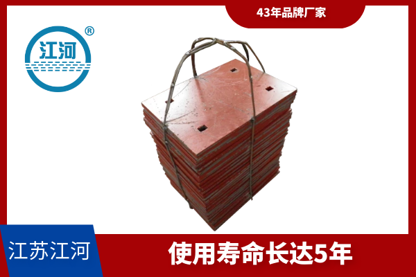 耐磨合金衬板价格 耐磨合金衬板价格