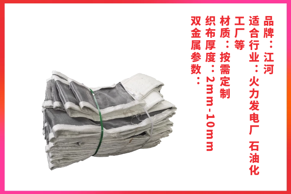 膨胀节哪家好 膨胀节哪家好