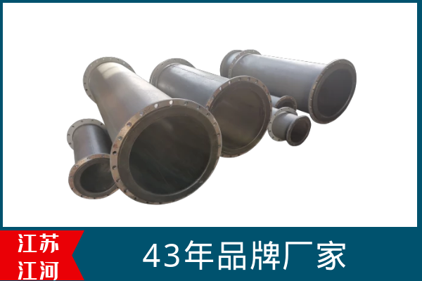 衬胶管道生产价格 衬胶管道生产价格