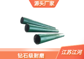 双金属耐磨管道价格 双金属耐磨管道价格