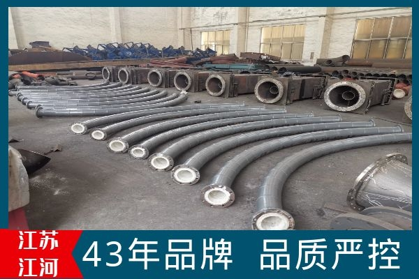 陶瓷内衬耐磨弯头生产厂家 陶瓷内衬耐磨弯头生产厂家