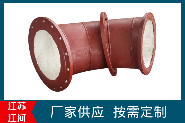 内衬耐磨陶瓷管厂家 内衬耐磨陶瓷管厂家
