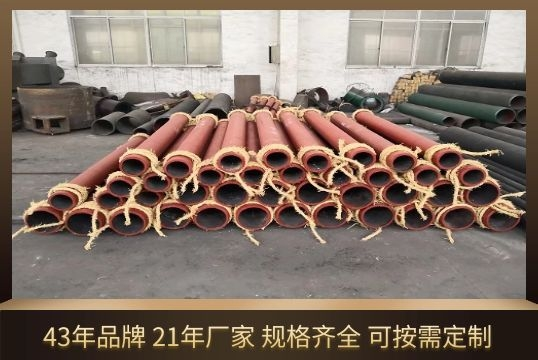 电厂必选择的自蔓延陶瓷复合钢管不妨来看看? 电厂必选择的自蔓延陶瓷复合钢管不妨来看看?