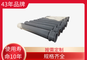 双金属复合钢管价格 双金属复合钢管价格