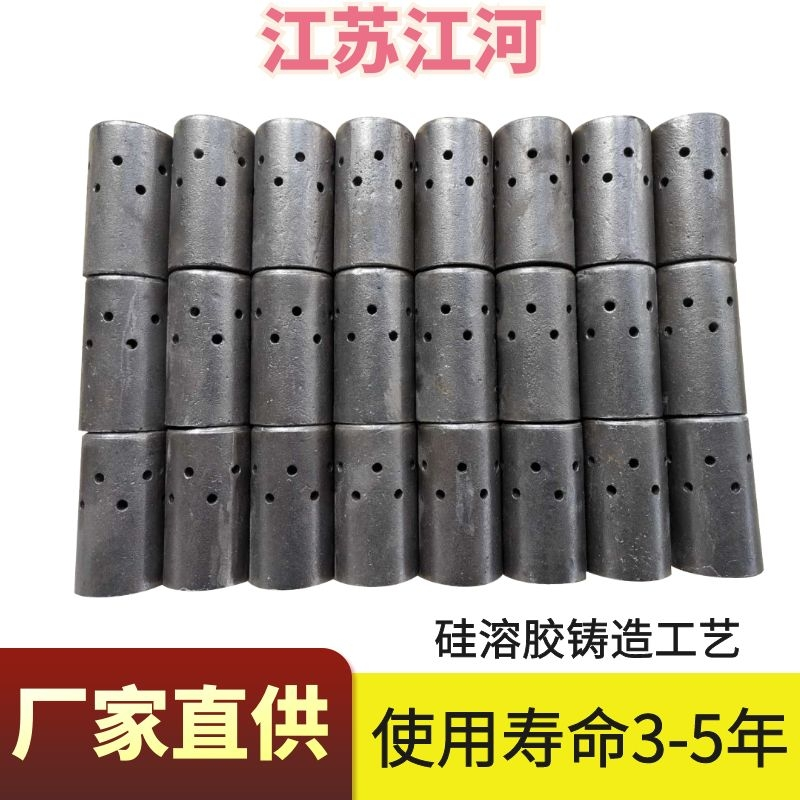 用风帽锅炉厂家 用风帽锅炉厂家