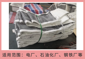 烟风道膨胀节厂家 烟风道膨胀节厂家