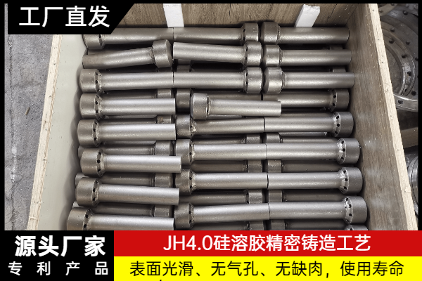 流化床锅炉二次风风帽 流化床锅炉二次风风帽