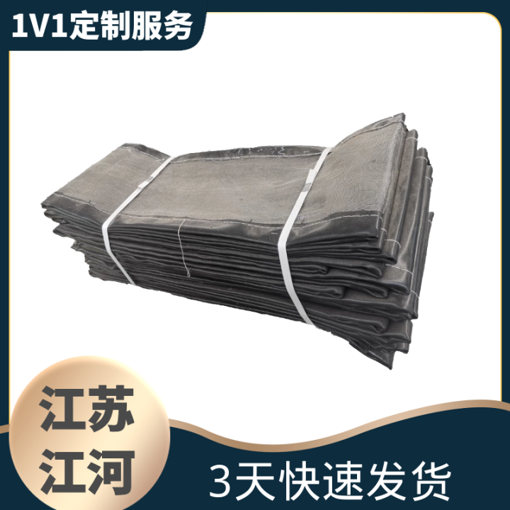 非金属复合蒙皮材料厂 非金属复合蒙皮材料厂