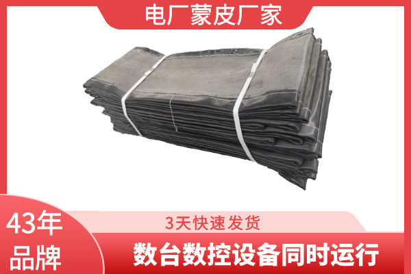 蒙皮膨胀节厂家 蒙皮膨胀节厂家