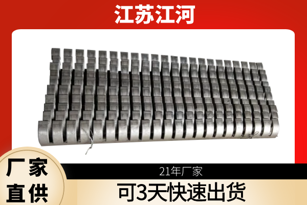 防磨梳形瓦厂家 防磨梳形瓦厂家