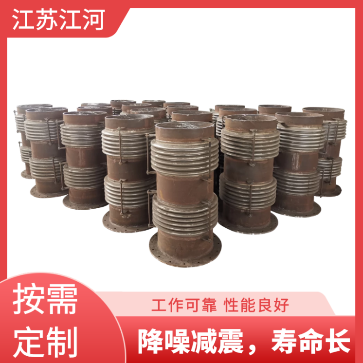 非金属膨胀节采购厂家 非金属膨胀节采购厂家