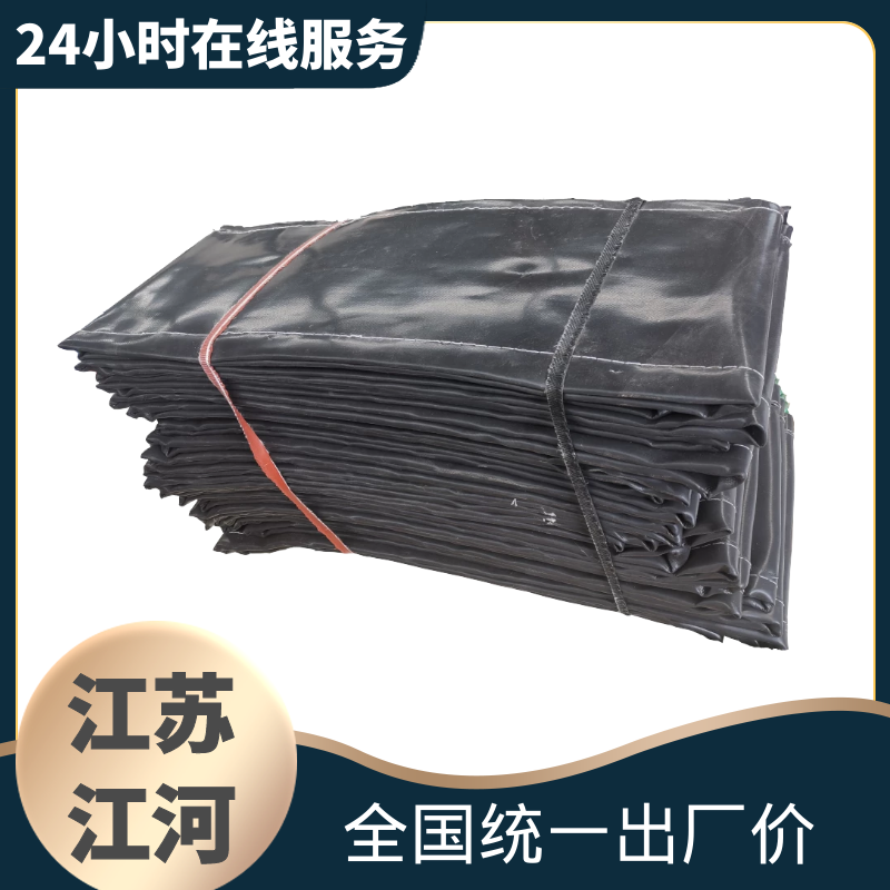 耐腐蚀非金属蒙皮 耐腐蚀非金属蒙皮