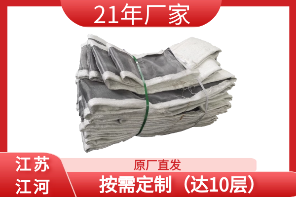 蒙皮生产厂家 蒙皮生产厂家